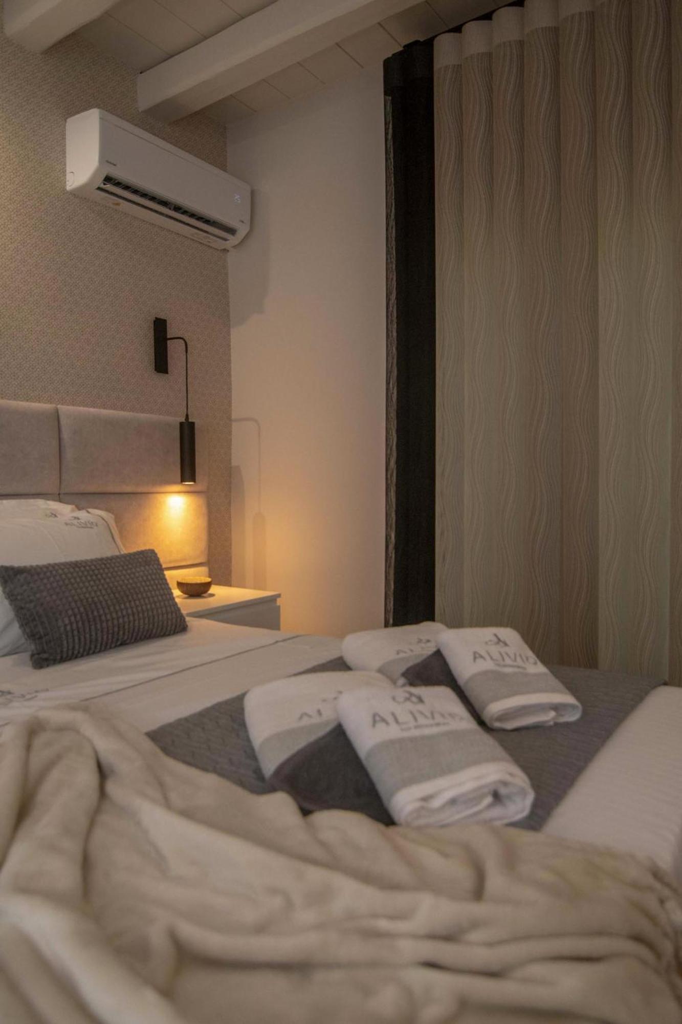 Alivio Lux Residences * Nauplie
