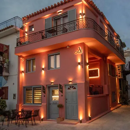 Alivio Lux Residences Nafplio Exterior foto