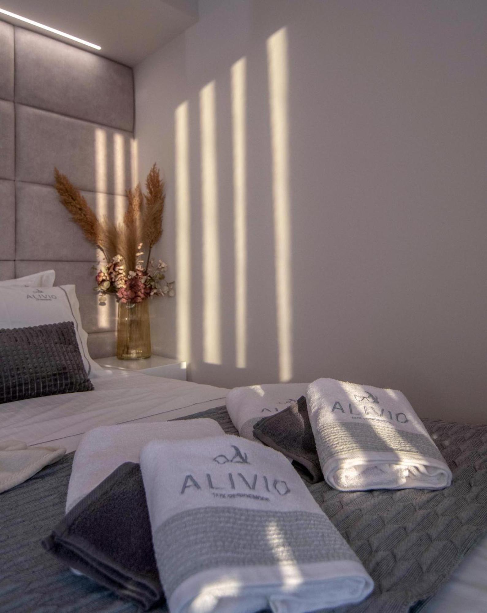 Alivio Lux Residences *