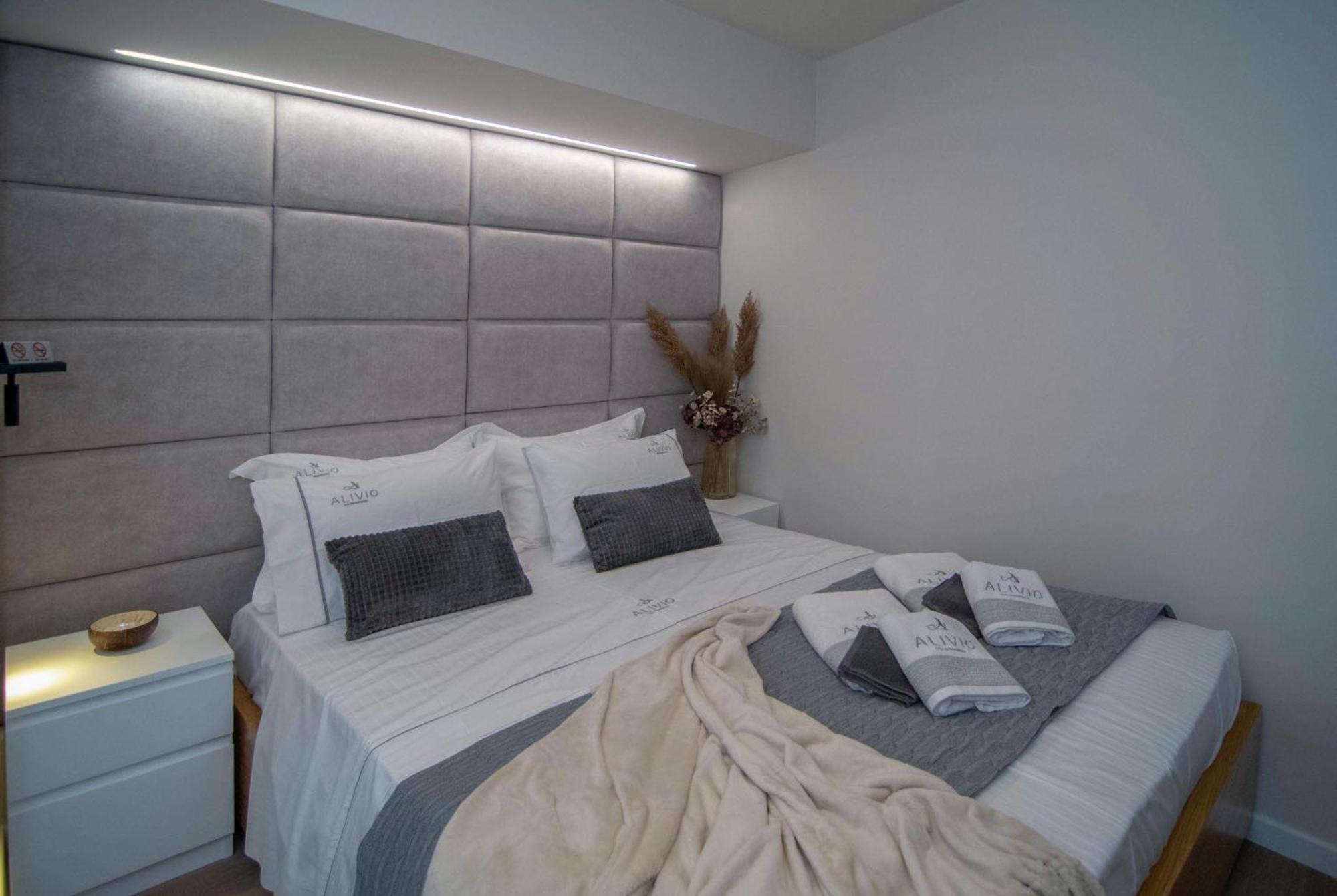 Alivio Lux Residences *