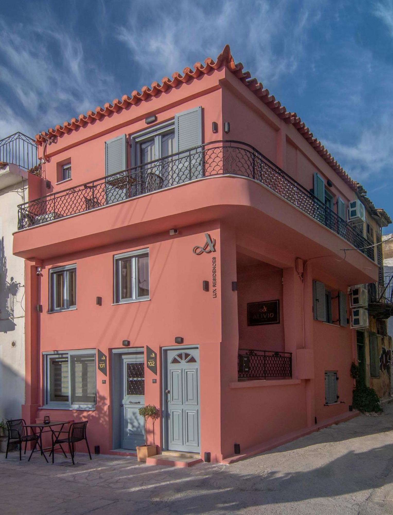 Alivio Lux Residences * Nafplio