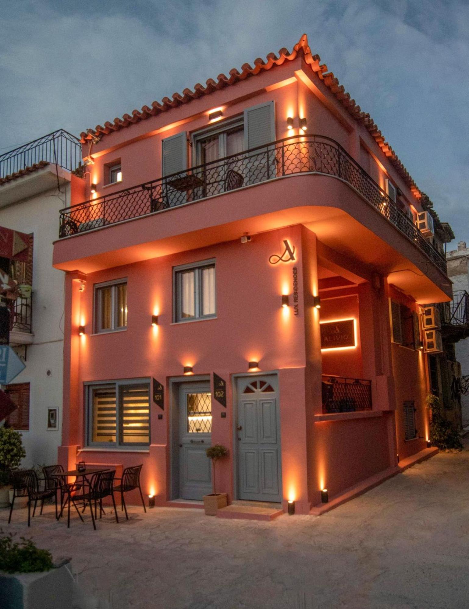 Apartment Alivio Lux Residences Nafplio
