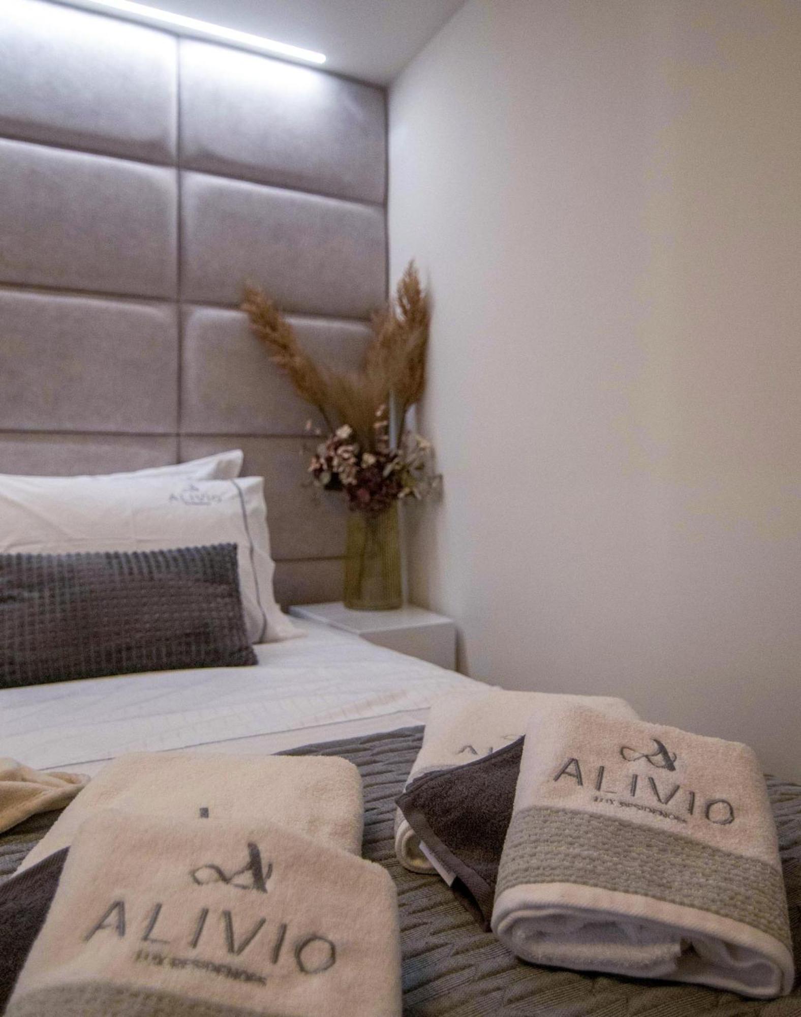 Alivio Lux Residences
