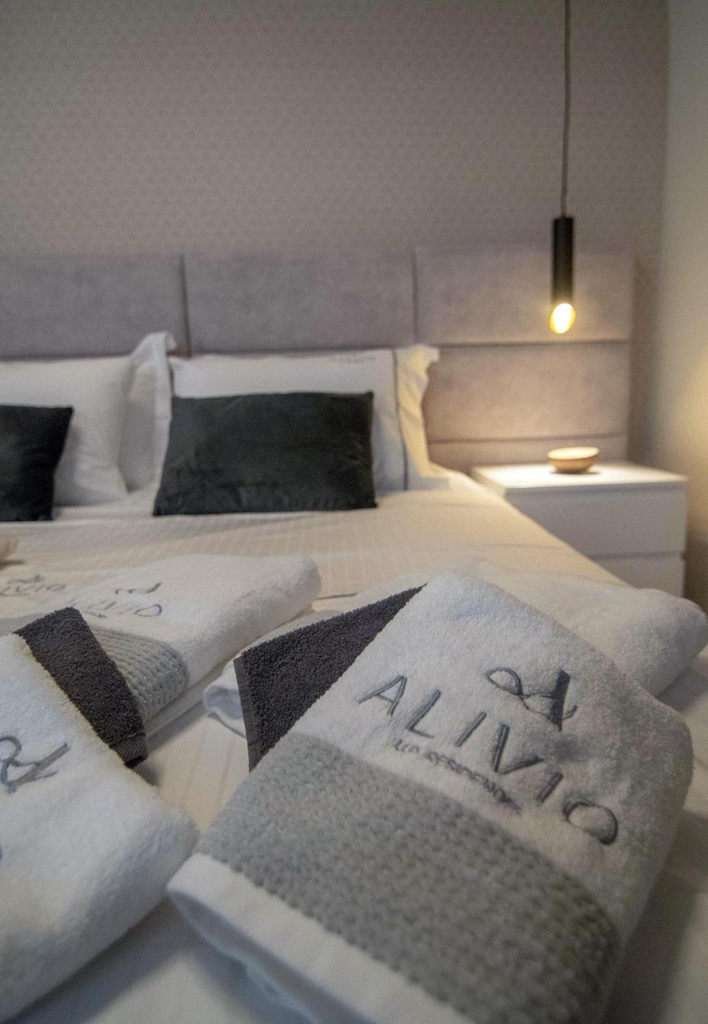 Alivio Lux Residences * Nafplio