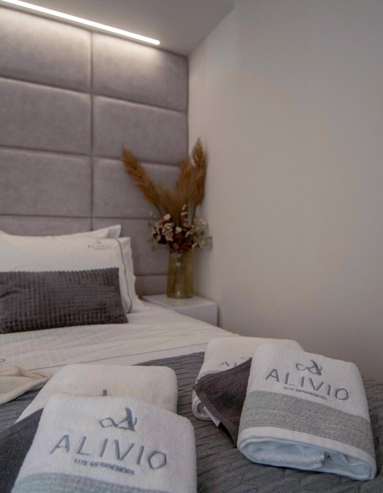 Alivio Lux Residences *
